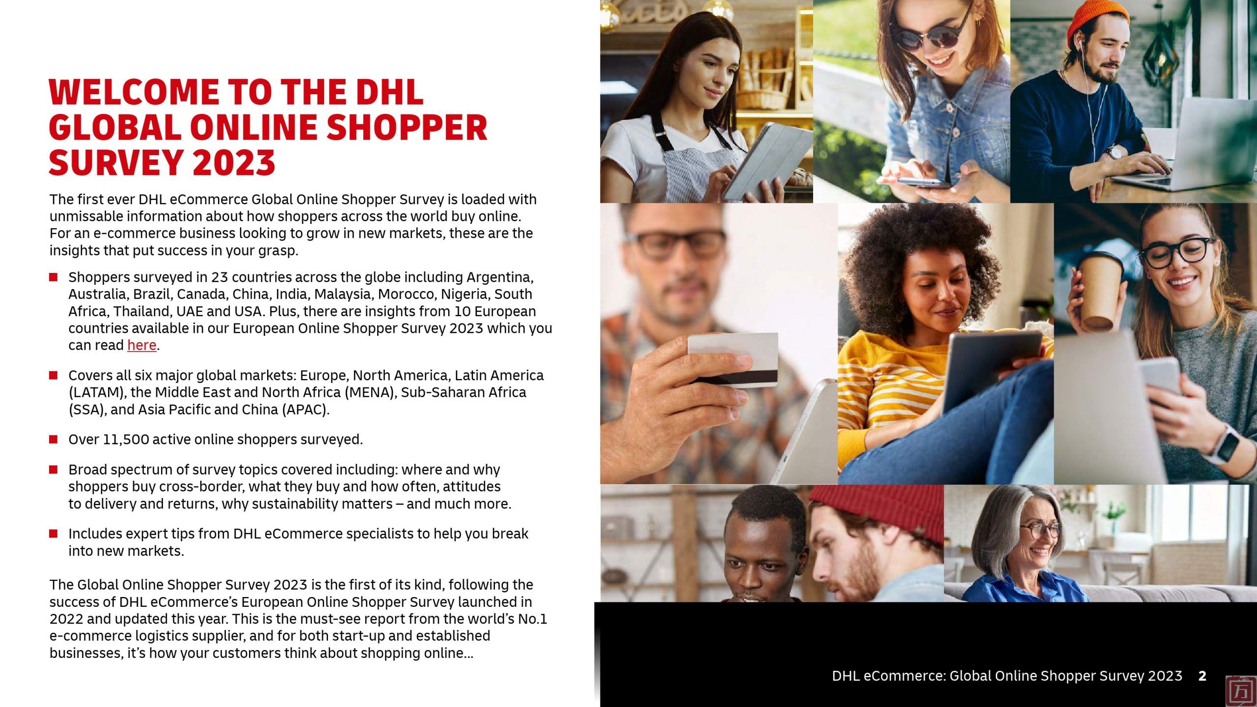 DHL：2023年全球网购消费者调查报告(图1)
