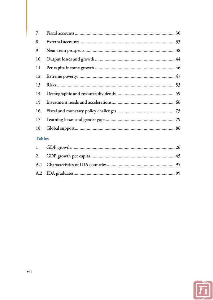 大逆转：全球开发协会国家的前景、风险和政策报告(图10)