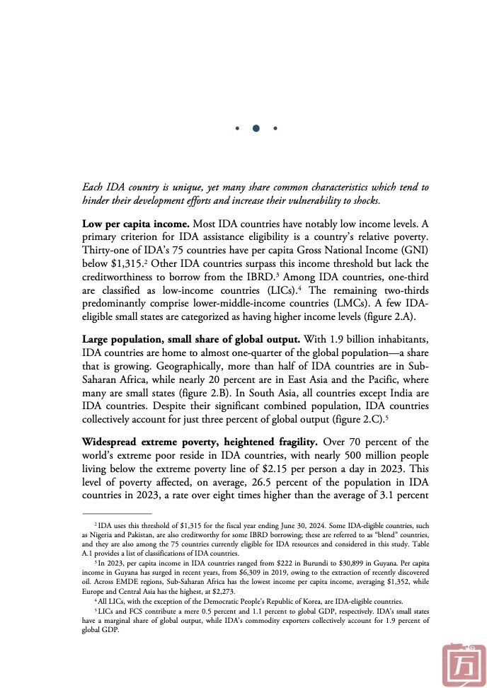 大逆转：全球开发协会国家的前景、风险和政策报告(图33)