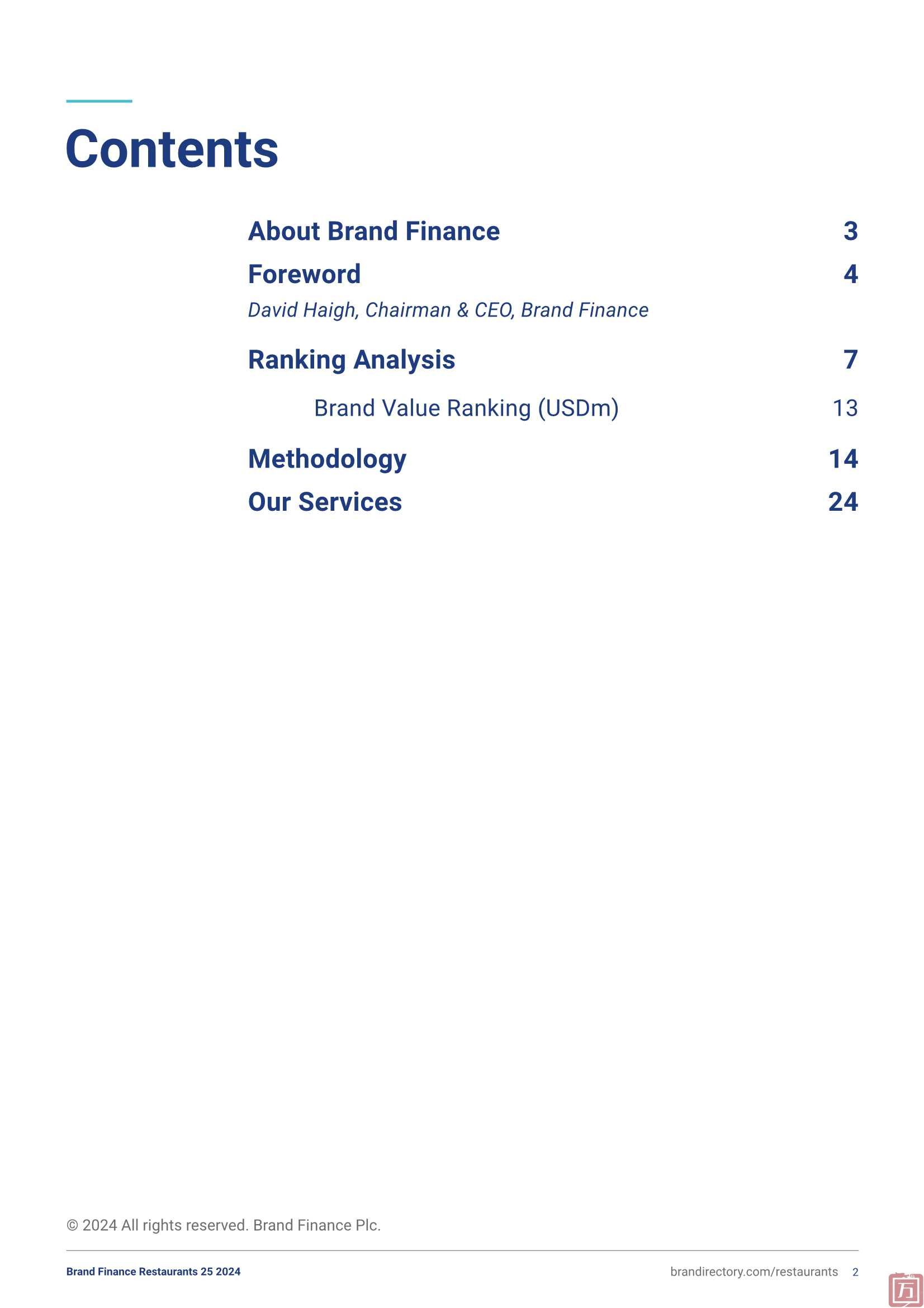 Brand Finance：2024年餐饮业25强(图2)