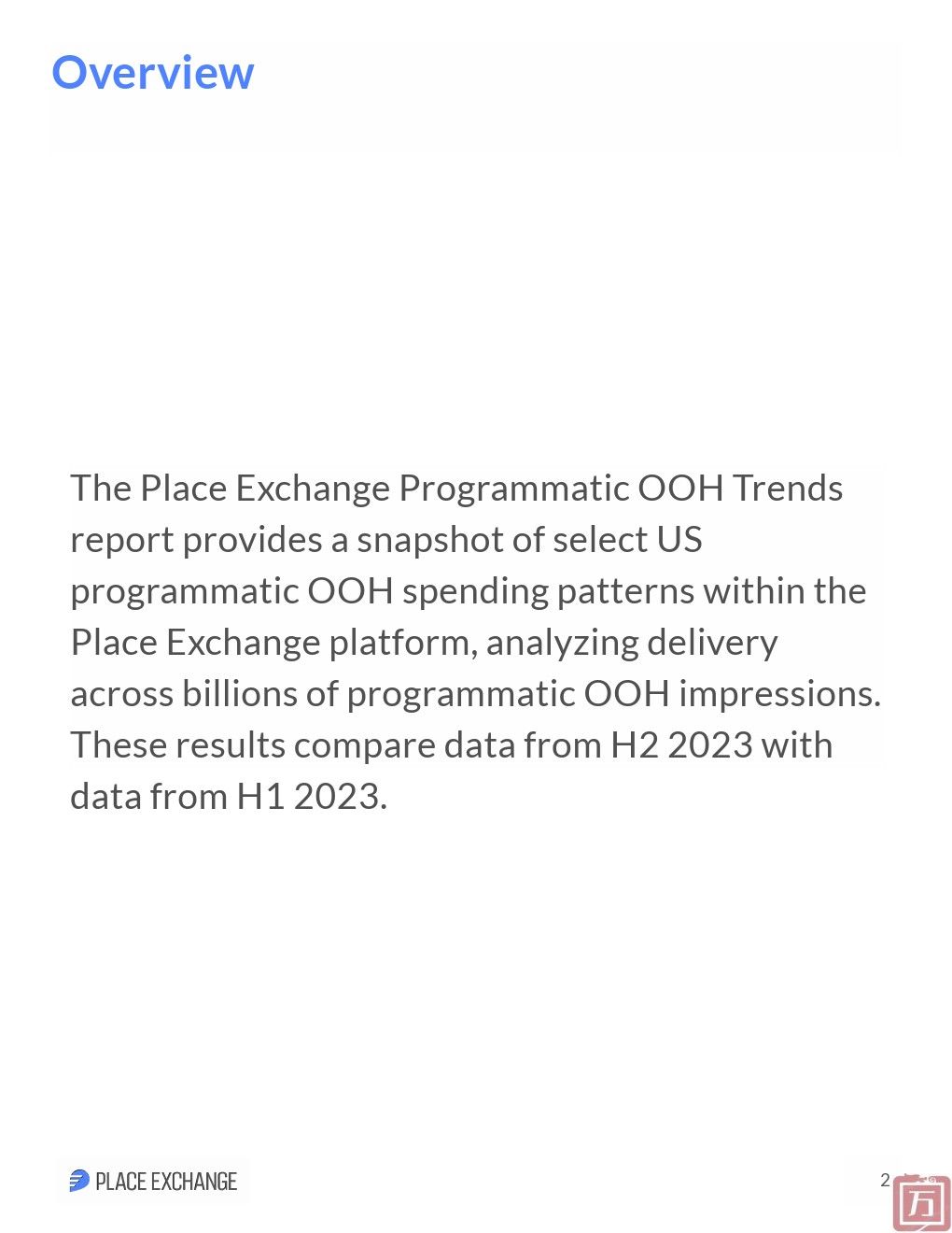 Place Exchange：2023下半年户外广告程序化购买趋势报告(图2)